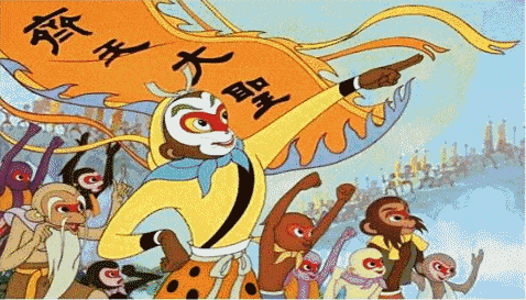 时隔55年我们终于等到了大闹天宫的续集