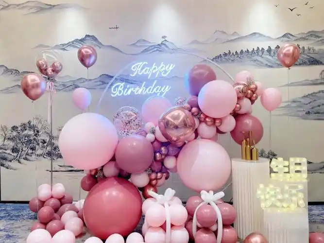 好好看#生日派对布置  #生日派对  #气球派对  #生日  #送女朋友礼物