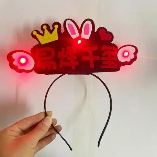 tfboys应援棒 tfboys九周年应援棒易烊千玺手灯王源王俊凯演唱会荧光