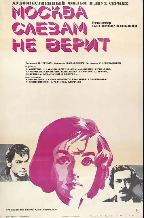 新闻 原创深度策划在国外,它获得了奥斯卡最佳外语片奖,柏林电影节