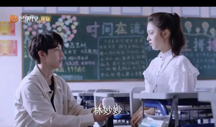 少年派2  #少年派2结局  #电视剧  提前看完了结局,真的舍不得啊!