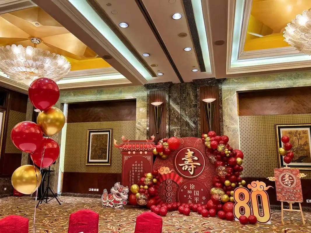 上海寿宴给老人家喜庆的生日#寿宴布置 - 抖音