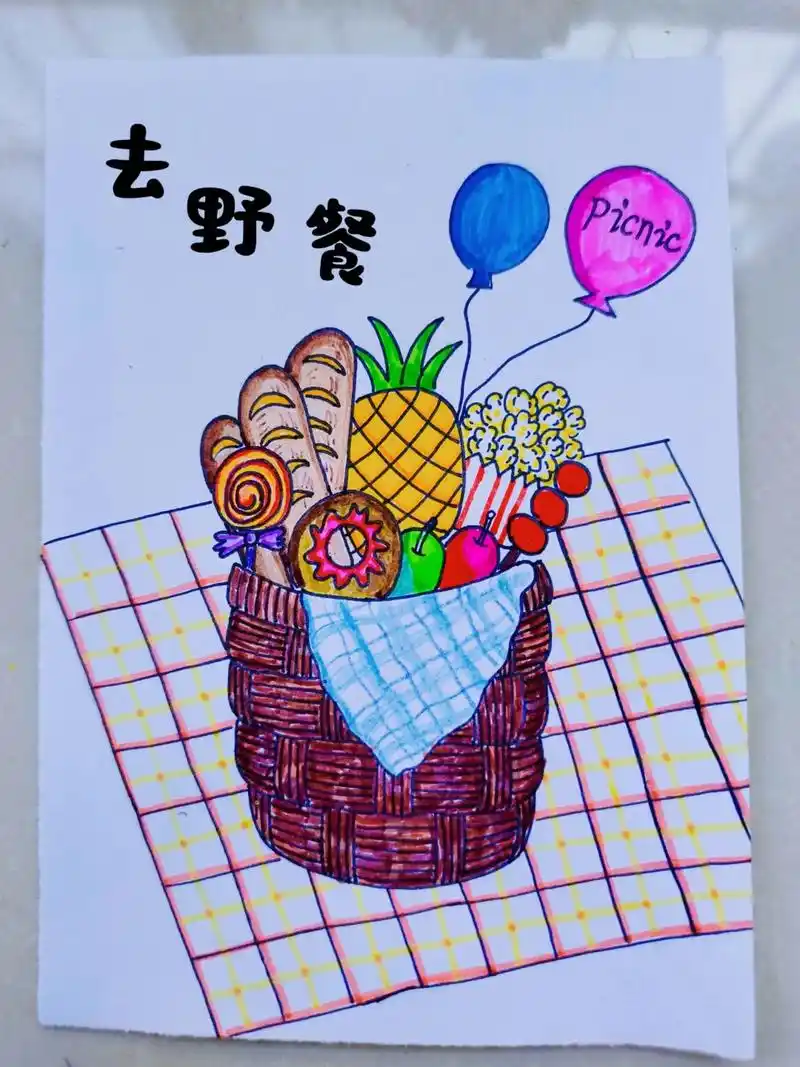 《野餐》#创意儿童简笔画 阳光正好,趁着周末,一起去野餐吧, - 抖音