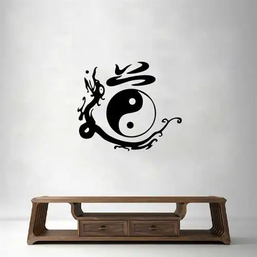 道家太极图墙贴画阴阳鱼贴纸瑜伽店铺车贴玻璃贴玄关中国风贴包.
