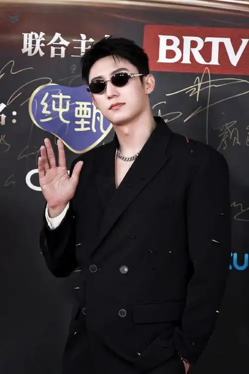 黄景瑜微博之夜##黄景瑜你快把眼镜摘了吧