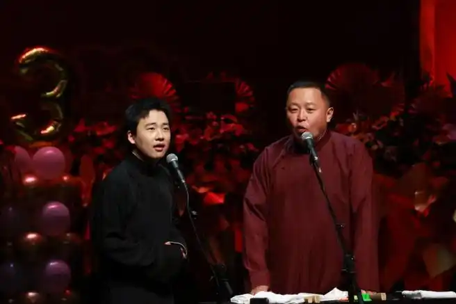 九华学哑语全本##郭麒麟又亲爹了##德云社封箱节目单##德云社癸卯年