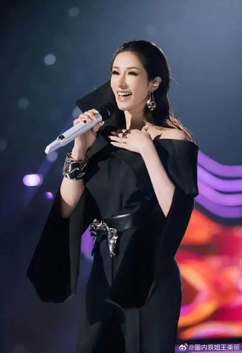 萧亚轩最熟悉的陌生人大合唱