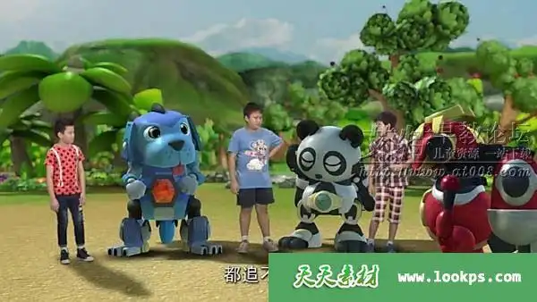 快乐酷宝第二部全50集下载mp4高清720p首部cg角色与真人交互儿童特摄