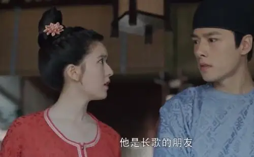 长歌行31集超前点播在线免费观看149集完整版蓝光资源已更