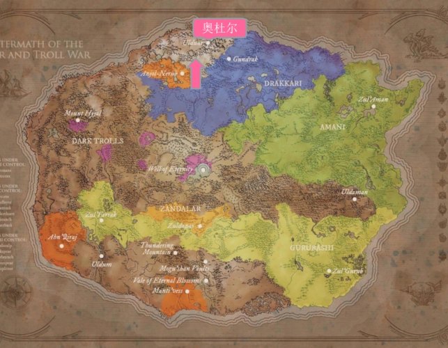 听妹子讲魔兽历史三卡利姆多