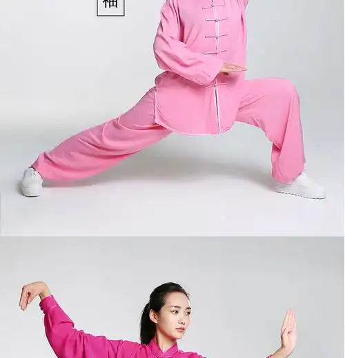 健道太极服女夏季纯棉太极服男女棉绸短袖中老年太极拳练功服 天蓝