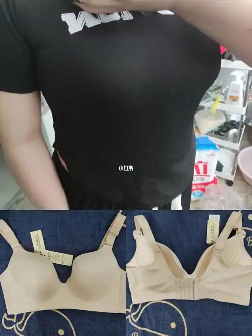 150斤85d78大胸内衣0937超平价