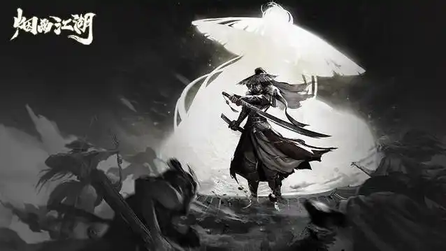 烟雨江湖纸船怎么买 烟雨江湖纸船买不了