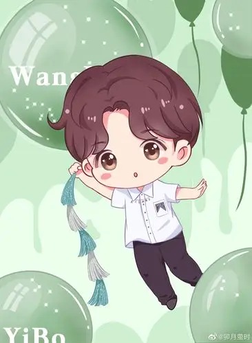 q版王一博 - 堆糖,美图壁纸兴趣社区