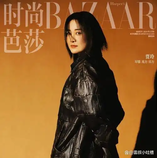 贾玲在《热辣滚烫》之前就已经是一线的身价,预计年度代言合作费用在