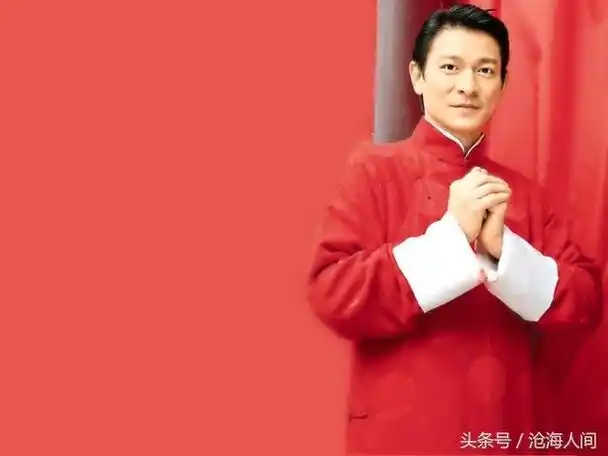 《中国人》(刘德华)获1998年度香港tvb 最受欢迎国语歌曲金奖, 香港