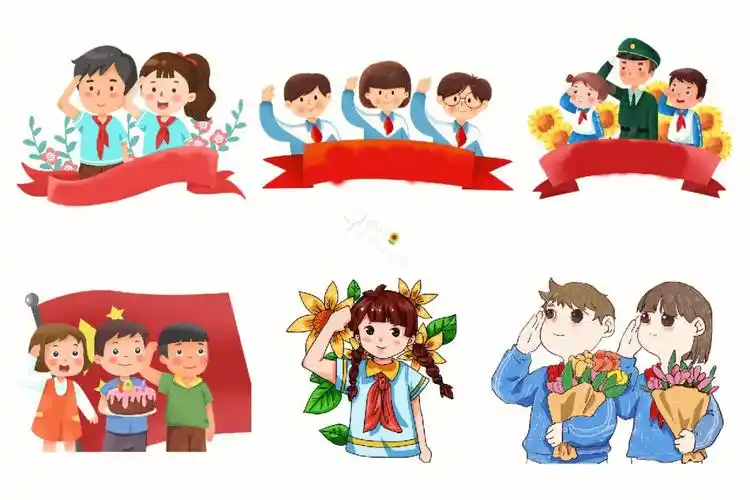 绘画素材人物素材节日少先队员敬礼3