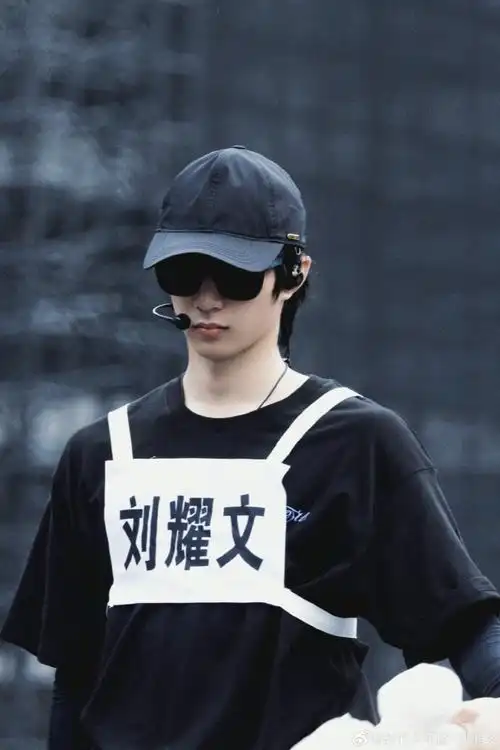 给刘耀文许个星愿##星愿生日企划