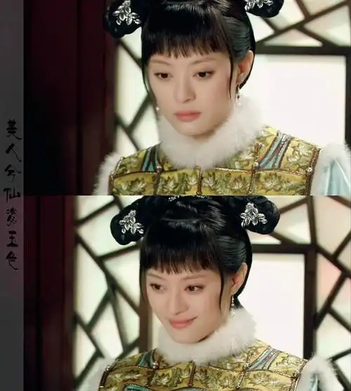 孙俪《后宫·甄嬛传》【甄嬛】菀菀黄柳丝,蒙蒙杂花垂.