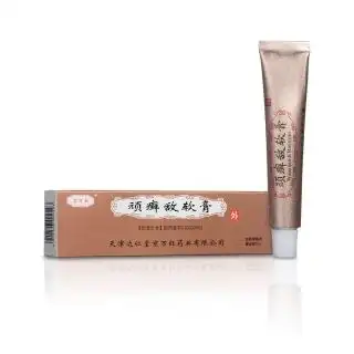 顽癣敌软膏(京万红)
