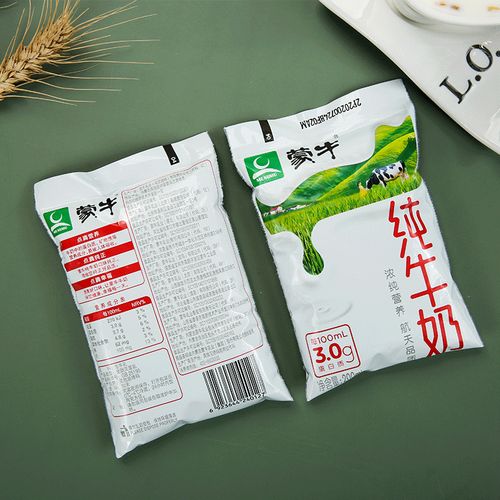 新日期蒙牛纯牛奶塑料装200ml16袋百利包全脂早餐奶超市同款