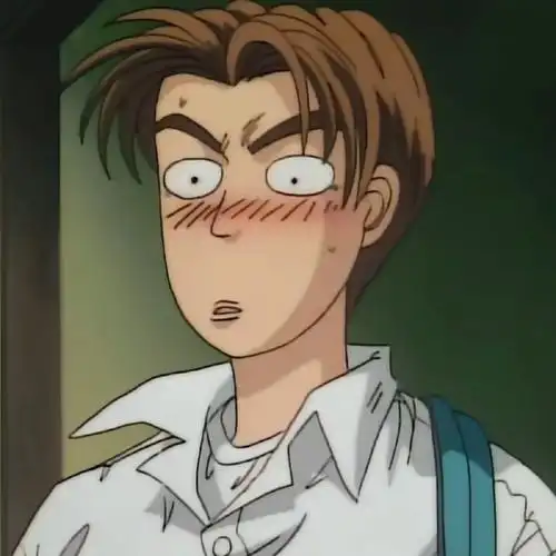 整点藤原拓海表情包