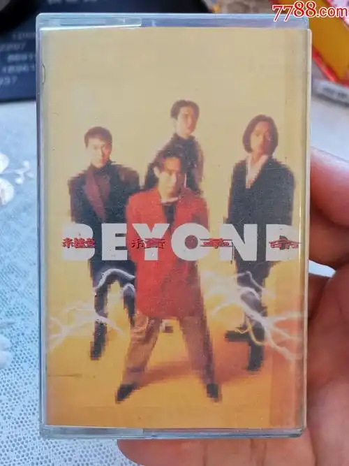 beyond《继续革命》华纳原版磁带,音质好