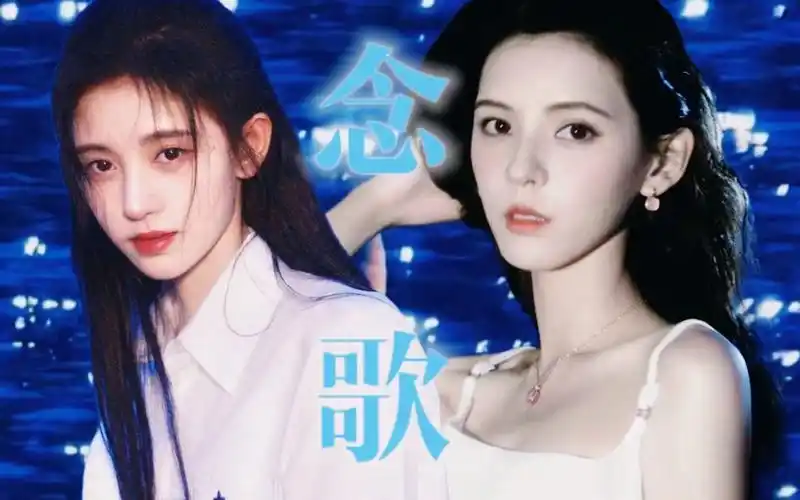 【申诉失败|重传无奈】南风之下请相爱|张予曦x鞠婧祎