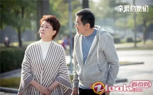 朱茵秦汉"重修旧好"《亲爱的她们》闺蜜团开启实力助攻