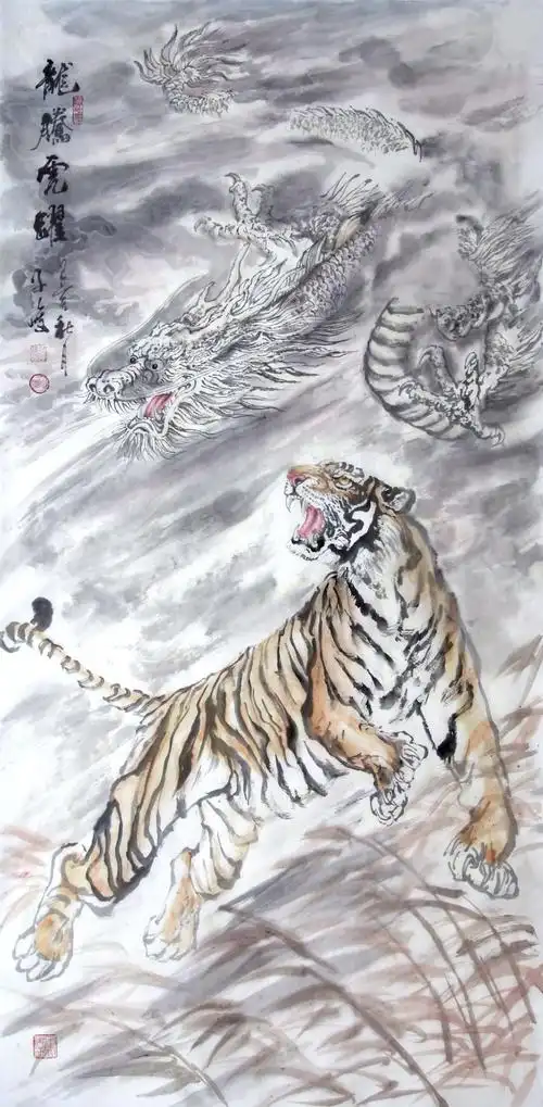 柳子峻龙腾虎跃