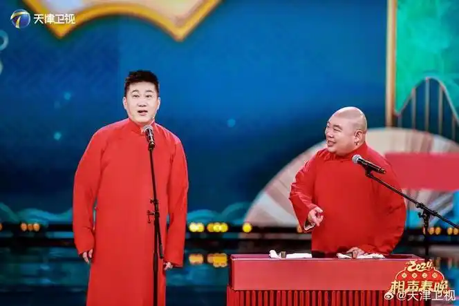 相声怎么说笑声不断精彩纷呈