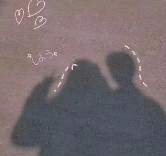 适合情侣官宣的"恋爱说说",句句卡哇伊,第9句小仙女都坐不住