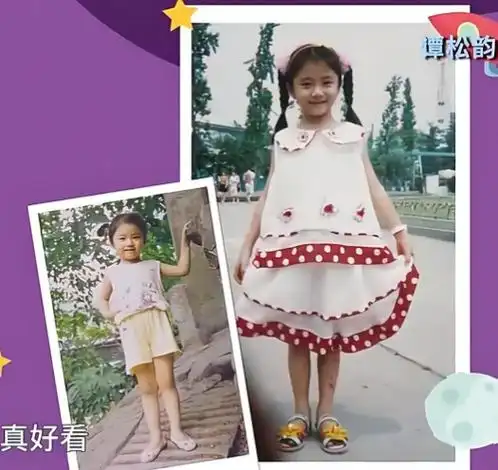 34岁"淳贵人"谭松韵:因发型又上热搜了,网友辣评:小孩扮大人