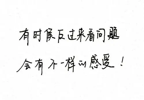 易烊千玺 字体