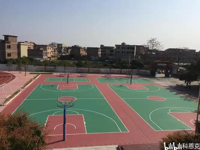室外篮球场地面用什么材料? - 哔哩哔哩