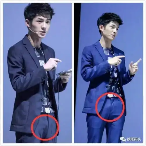 刘昊然情不自禁晋升激凸王十大不可描述的尴尬