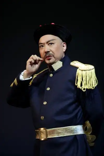 湘剧高腔《谭嗣同》唱响中国儿艺剧院(组图)|新浪_新浪公益_新浪网