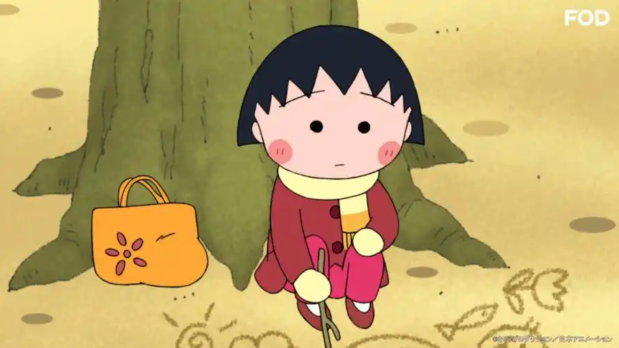 樱桃小丸子#樱桃小丸子  #樱桃小丸子壁纸  ###樱桃小丸子头像笔记