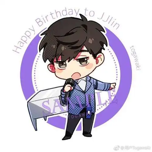 qq林俊杰带字头像