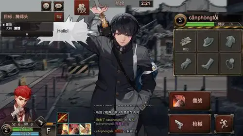 拿下taptap92分的文字吃鸡黑色幸存者是怎样一款游戏