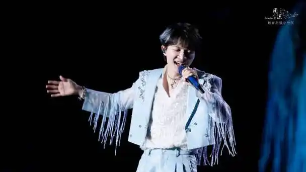 周深演唱会唱嗨了##周深新歌缝合##周深贵阳演唱会##2024周深9.