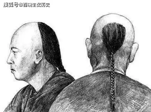 清朝时期,人们的发型真的是"阴阳头"?