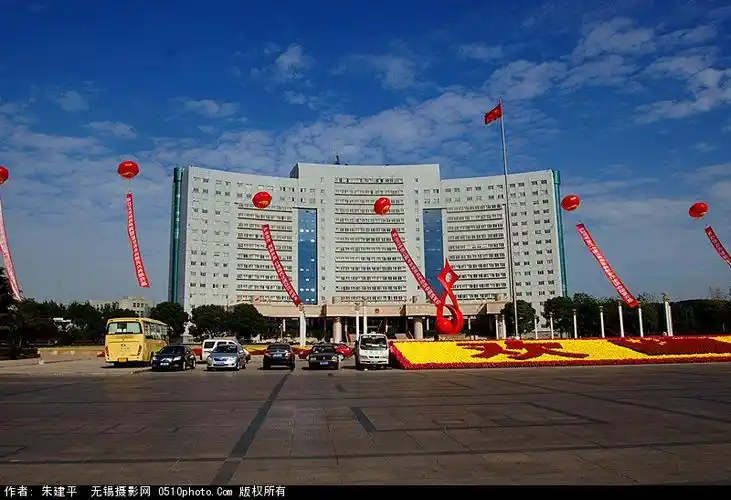 江阴市政府-【无锡摄影网】无锡摄影门户