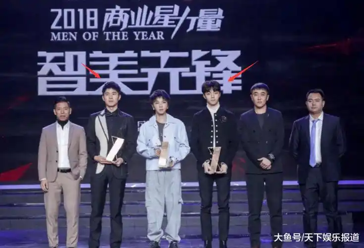 陈立农和188cm的王子异一样高, 却比185cm的刘昊然矮?