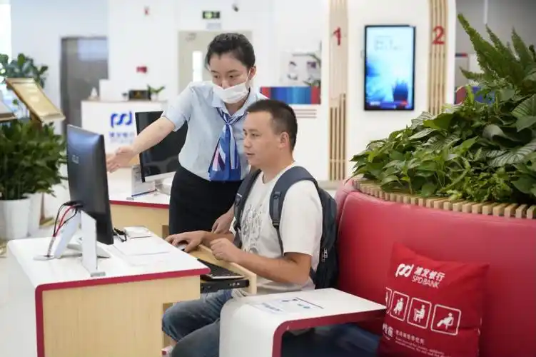 筑牢金融知识"防护网" 共建和谐金融生态圈