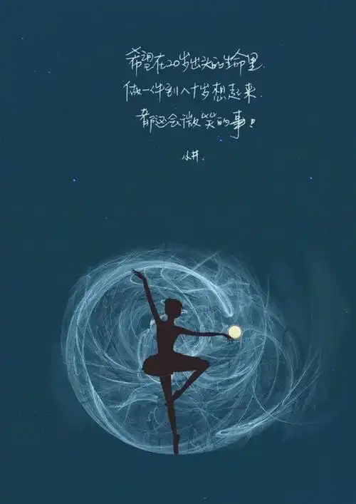 适合深夜发朋友圈的伤感句子,让人情不自禁的流泪!