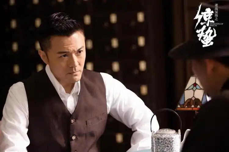 《谍战深海之惊蛰》剧照_电视资讯_新闻 - 云河影视