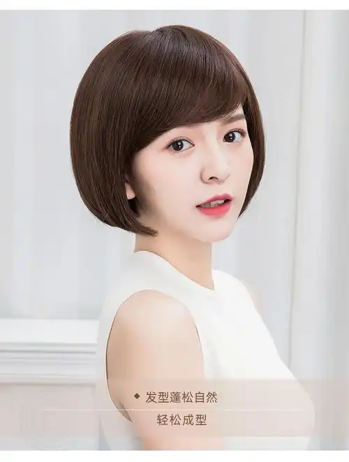 恒发 假发女短发波波头bobo中老年妈妈真人发丝化疗圆脸修脸真发全