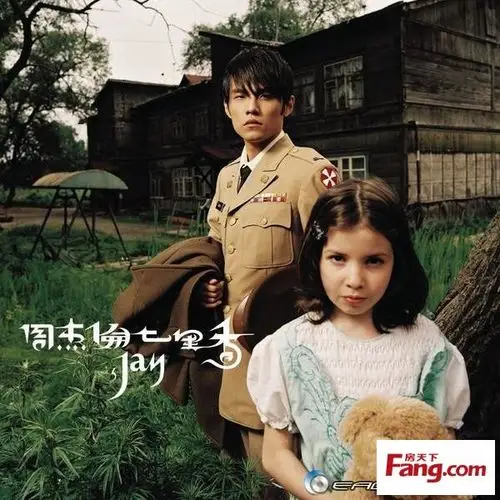 周杰伦也走"洗剪吹"路线?新专辑造型"黄金铁男"和专辑名称《十二新作