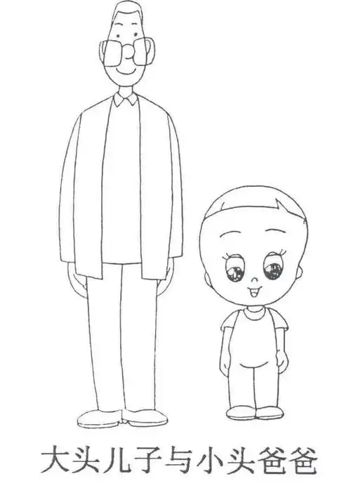 聚划算上线"百亿补贴";央视动画状告京东和大头儿子公司;"我厨"暂停